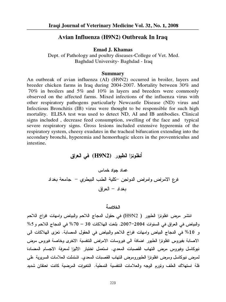 782-Article Text-1368-1-10-20200329 | PDF