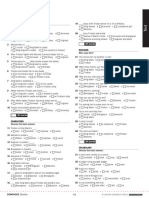 Domtesttristan Test