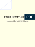 Poems From The Desert - Mohammed Bin Rashid Al Maktoum