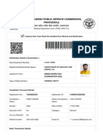 Print Application Form