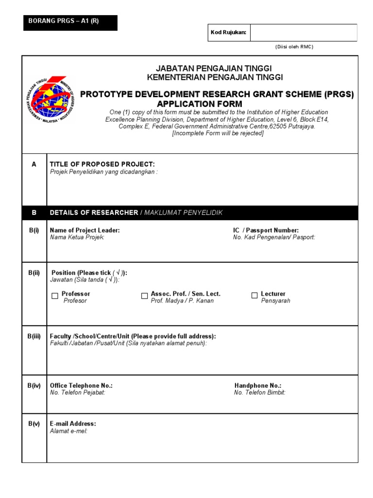 PRGS Application Form for Research Grants | PDF