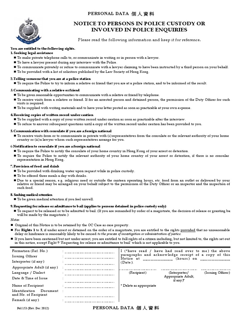 Rights of Persons in Police Custody | PDF | Arrest | Remand (Detention)