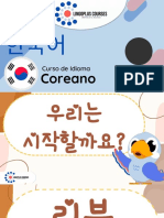 No.6 Diapositivas-Coreano