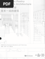から厳選した 4 Shinohara Kazuo Styles PDF | アクセサリー