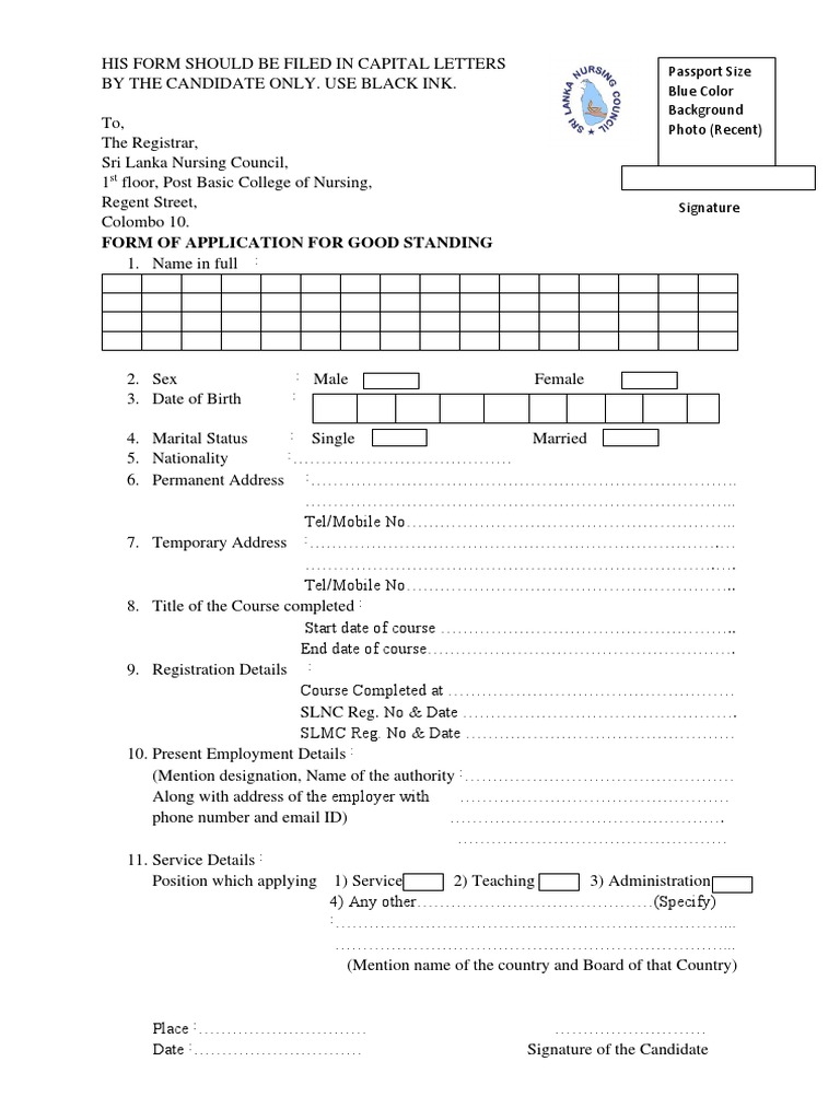 Good Standing Application PDF