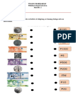 Coins and Bills Worksheet