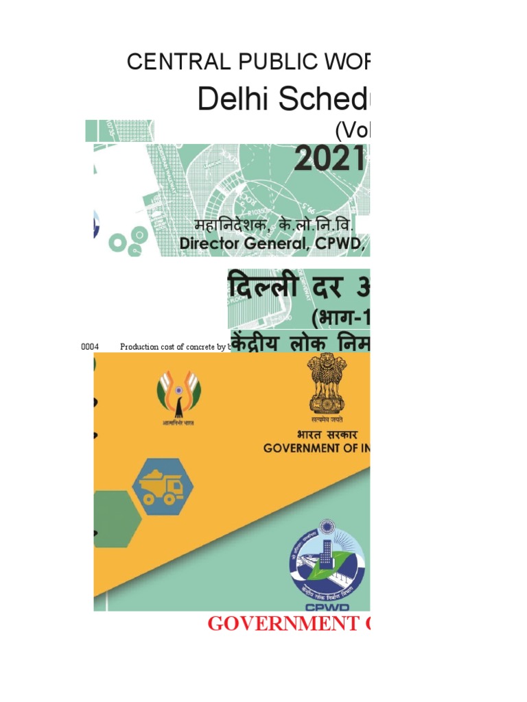 DSR 2021 VOL I Excel File PDF
