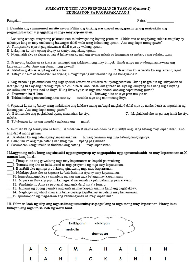 Summative Test #3 q2 | PDF