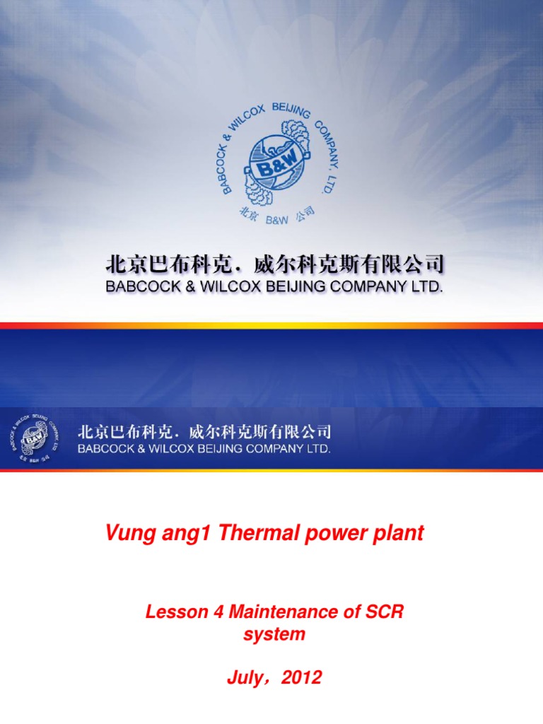 SCR System Maintenance Guidelines | PDF | Chemical Reactor | Energy ...
