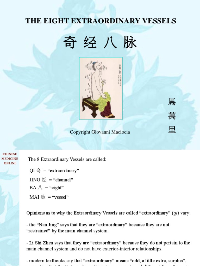 8 Extraordinary Vessels Maciocia Online | PDF | Acupuncture | Yin And Yang