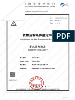 Flex Lite - Certification For Safe Transport of Goods