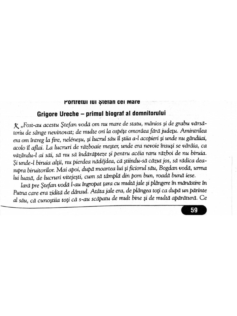 Document 12 | PDF