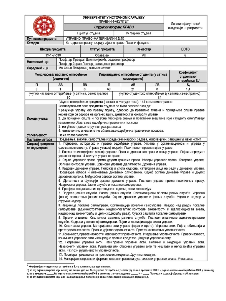 Upravno Pravo-Materijalni Dio | PDF