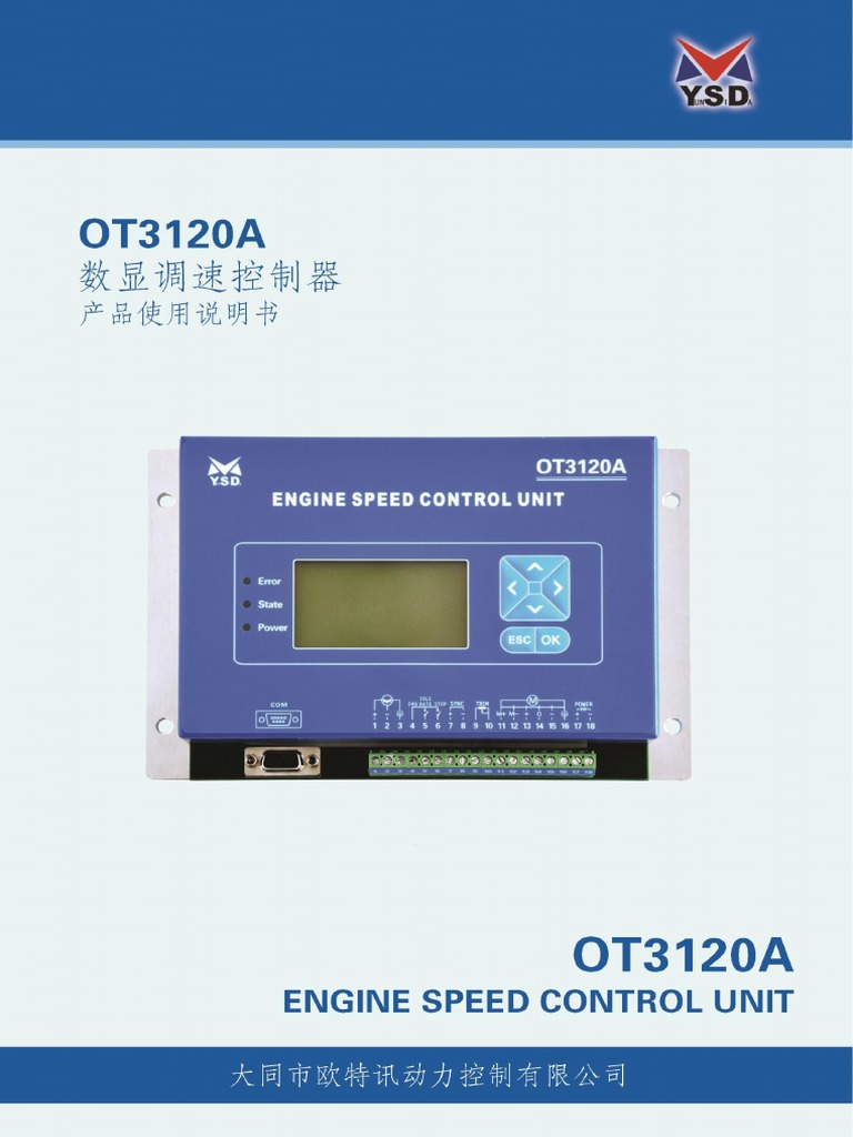 OT3120A Digital Speed Controller Manual PDF Menu Valve