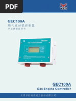 GEC100A Manual