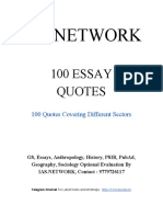 Work 100 Essay Quotes Compilation