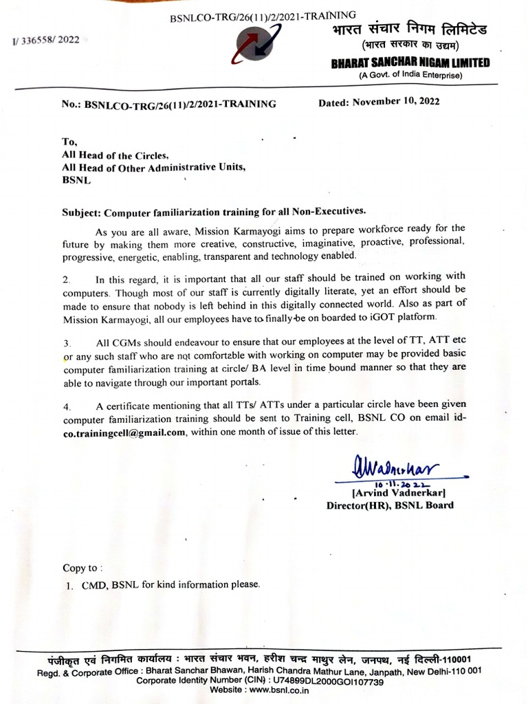 Director-HR Letter To CGM For Computer Familiarization | PDF
