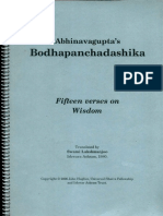 Abhinavagupta's Bodha Panca Dasika Laxman Joo - Text