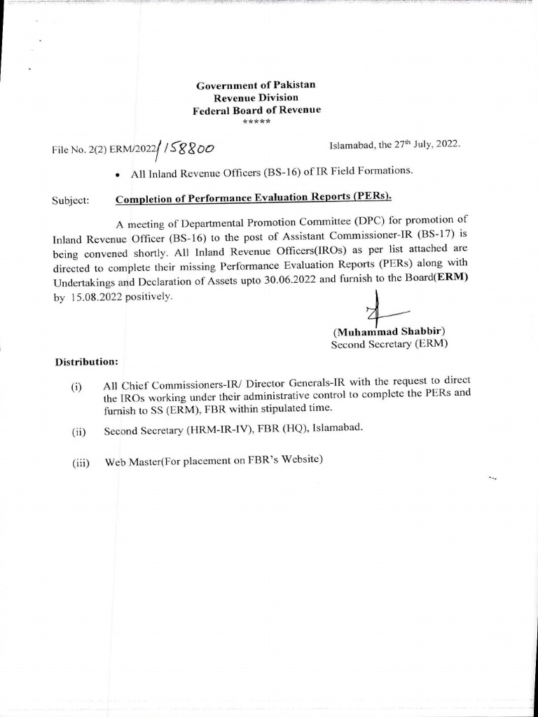 Completion Performance Evaluation Reports PDF Pakistan