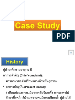 Case Scenario - First Year MD - 200326