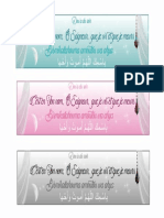 Printable Doua Du Soir Rose Bleu Et Gris Format a4