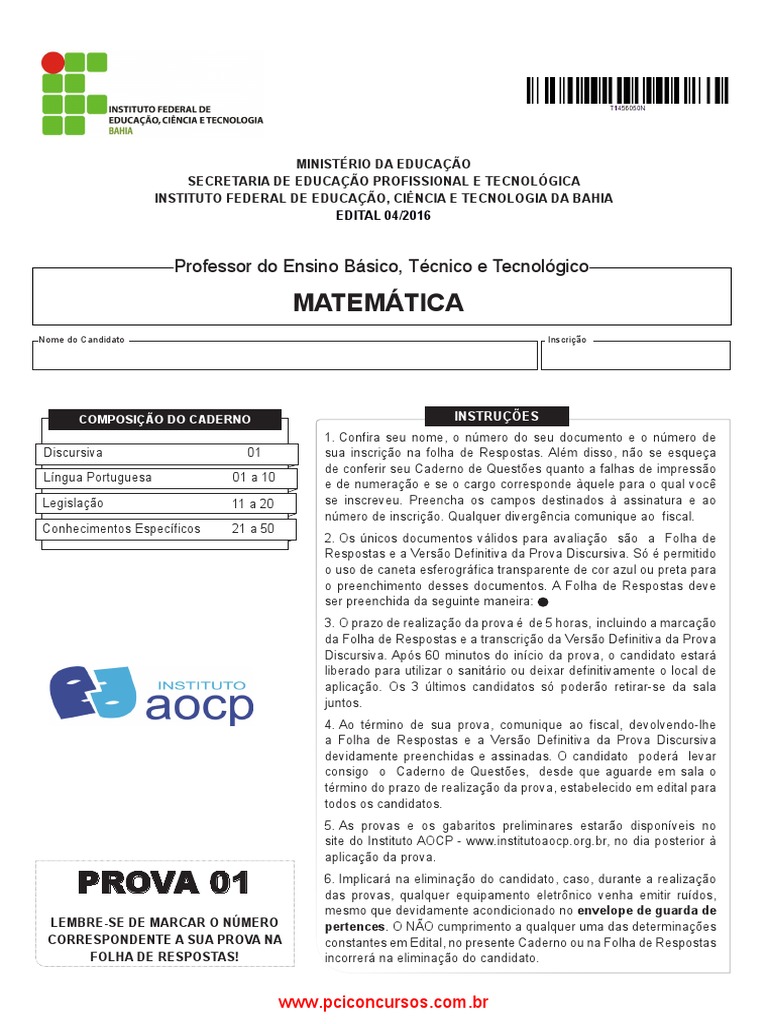 Prova 03 Matemática AOCP | PDF