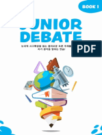 Junior Debate 01 (00) 20200921103918