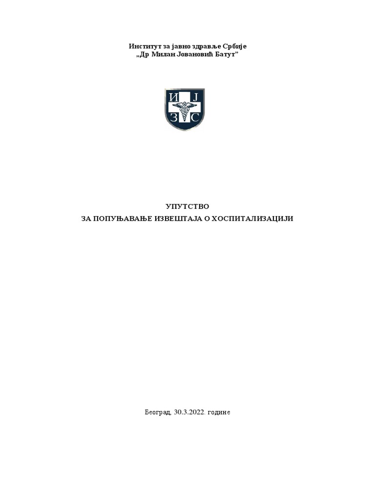 Uputstvo Za Popunjavanje Liste Za Hospitalizaciju | PDF