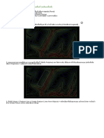 Civil 3D - Grading - - การเตรียมพื้นที่