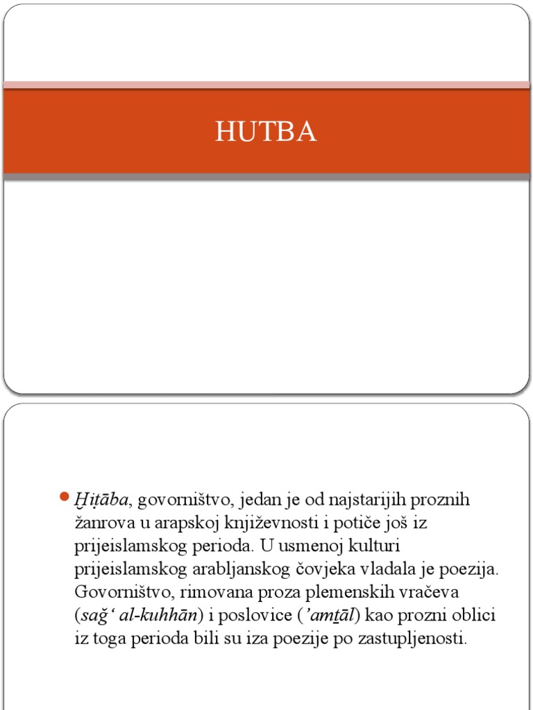 Hutba | PDF