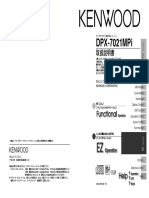 Kenwood Dpx-7021mpi User Manual b64-1961-00