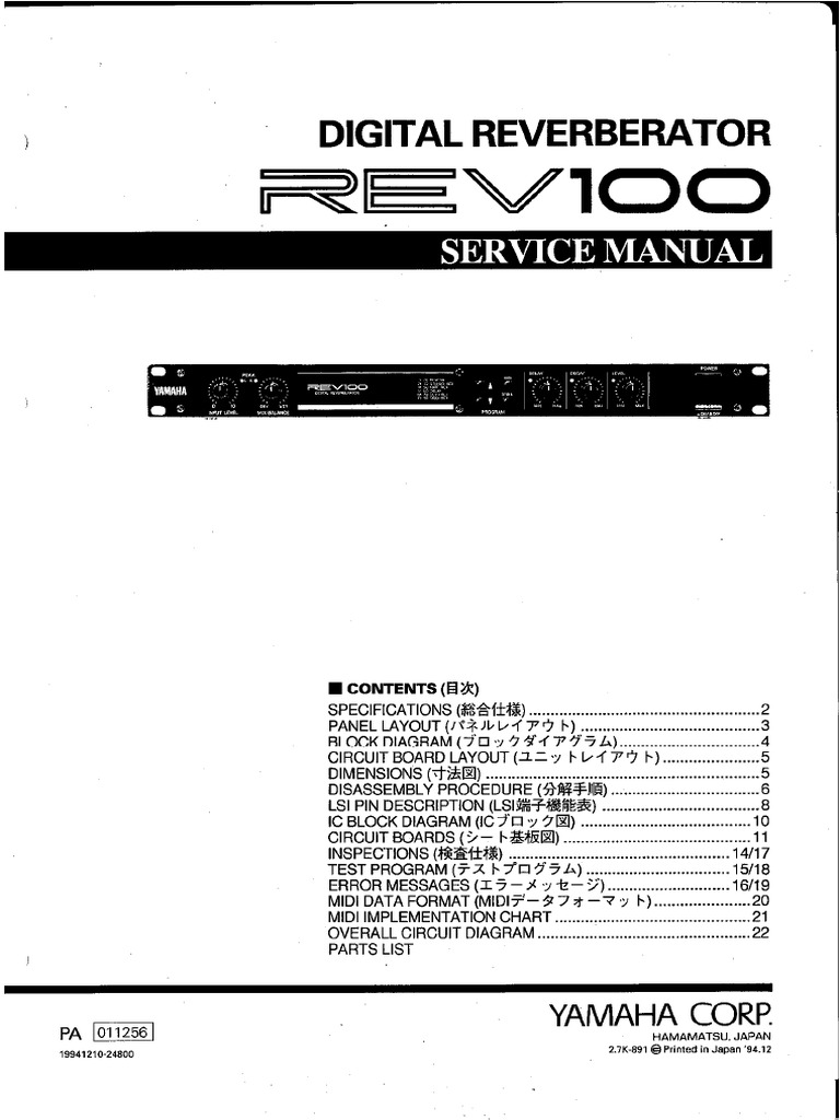 Yamaha Rev100 Digital Reverberator PDF