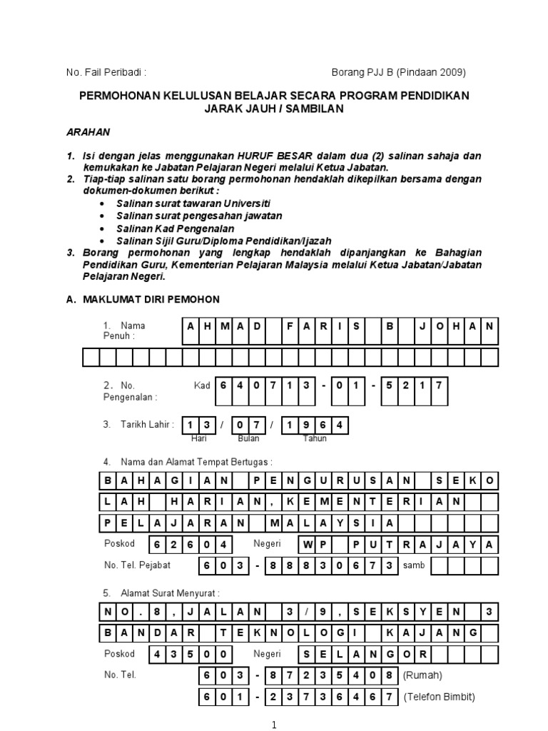 Copy Of Borang Pjj Pindaan 2012 1