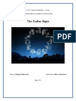 The Zodiac Signs Proektna Zadacha 2