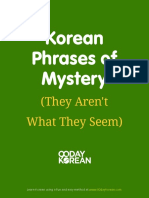 Korean Pharses of Mystery