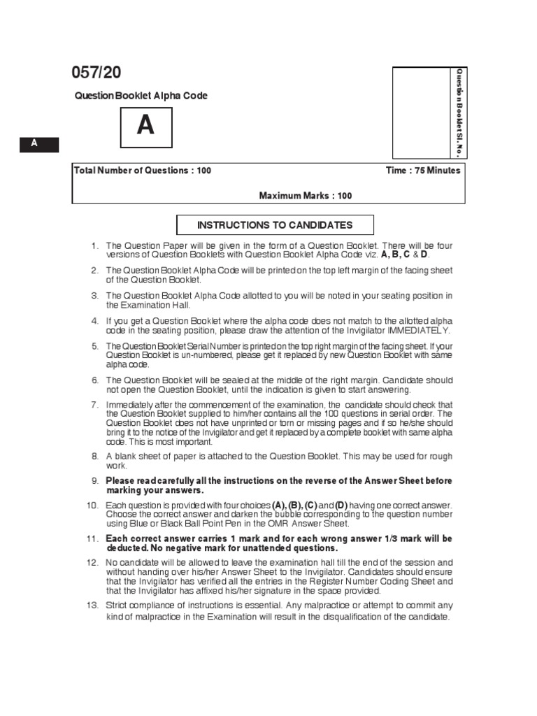 Cath Lab Tech QP PDF Echocardiography Electrocardiography