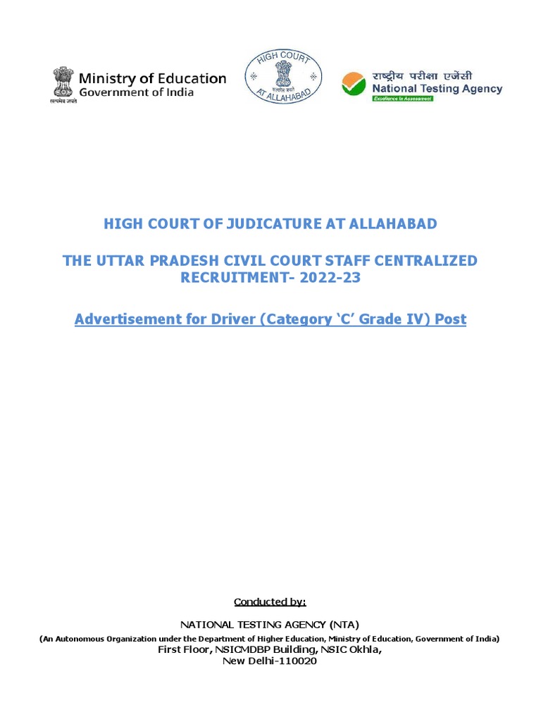 Detailed Advertisement For Driver Grade IV | PDF | Test (Assessment)