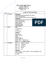 Class Vi Pa II Syllabus&Paper Pattern 2021 22