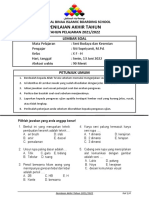 Pas SBK 10