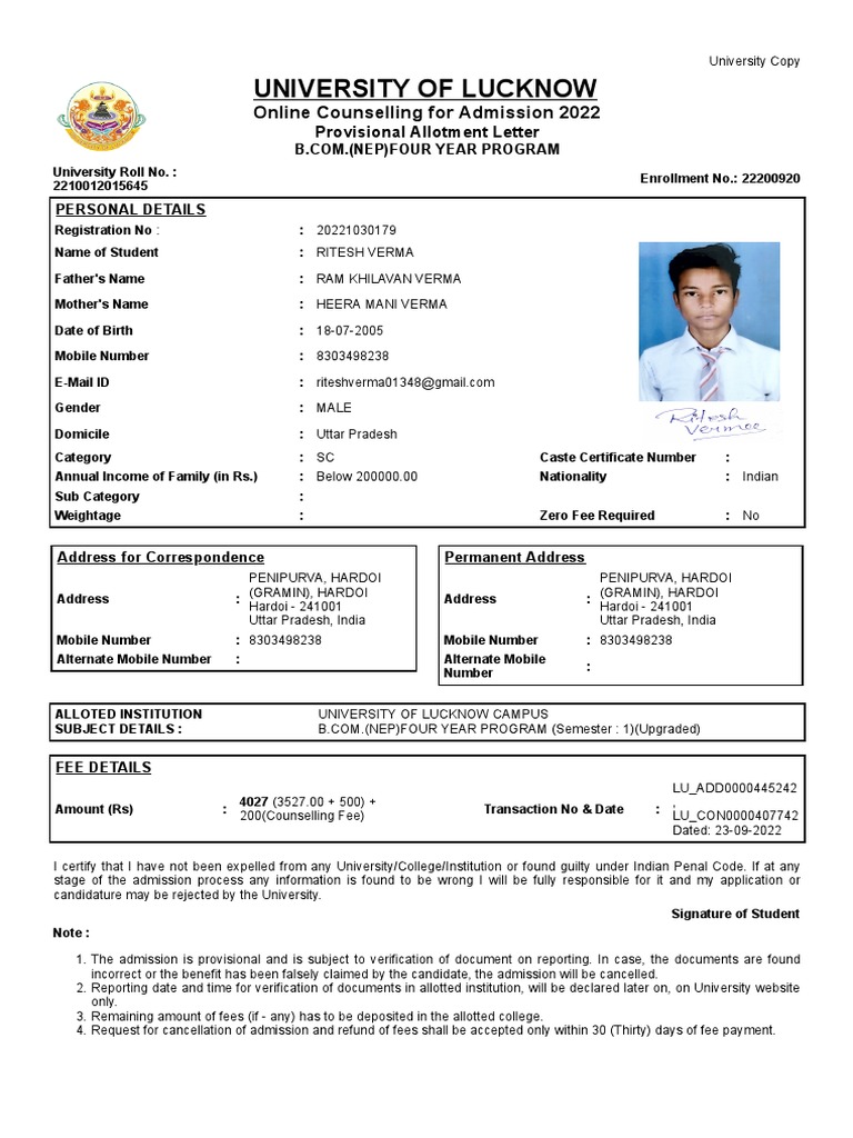 Allotment Letter PDF