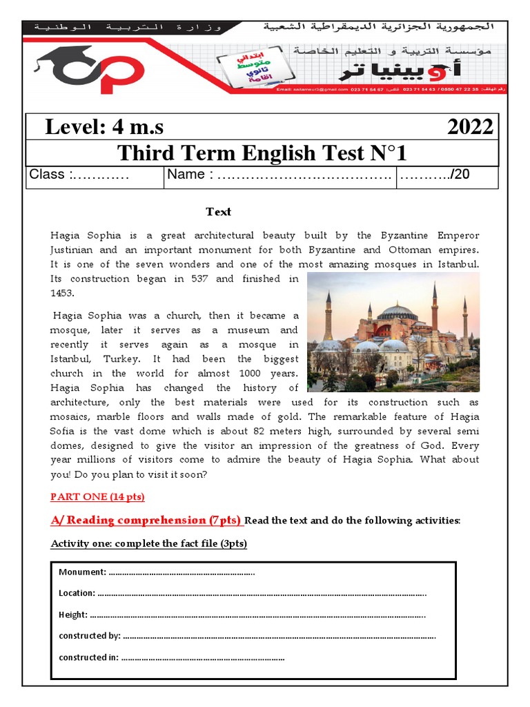 Dzexams 4am Anglais 401319 | PDF