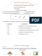 Q2 - MTB - Summative Test