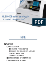 Installation and operation of ALE1000 edger
