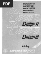 Auto Reparaturanleitungen | PDF