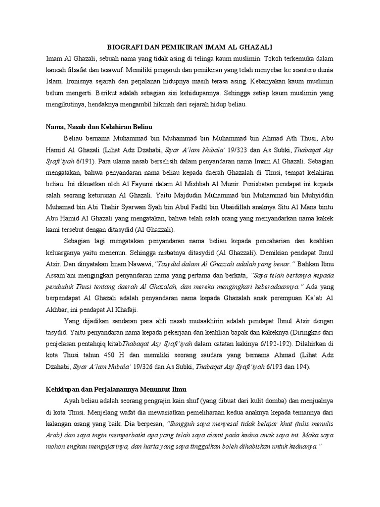 Umur Al Ghazali dengan buku dan perpustakaan kuno