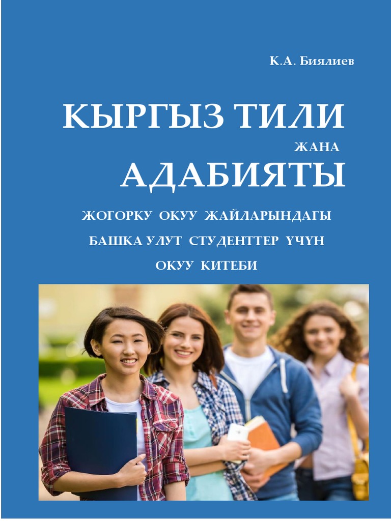 Томпақ аналар мен әжелер бейнеленген порно