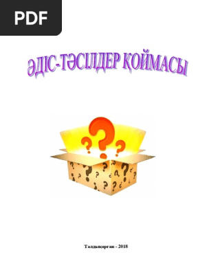 Zo онлайн порно видео