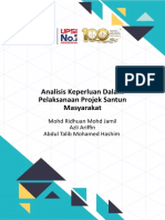 BAB 6 (Analisis Keperluan PSM)