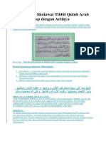 teks-bacaan-sholawat-tibbil-qulub-arab-latin-lengkap-dengan-artinya_compress