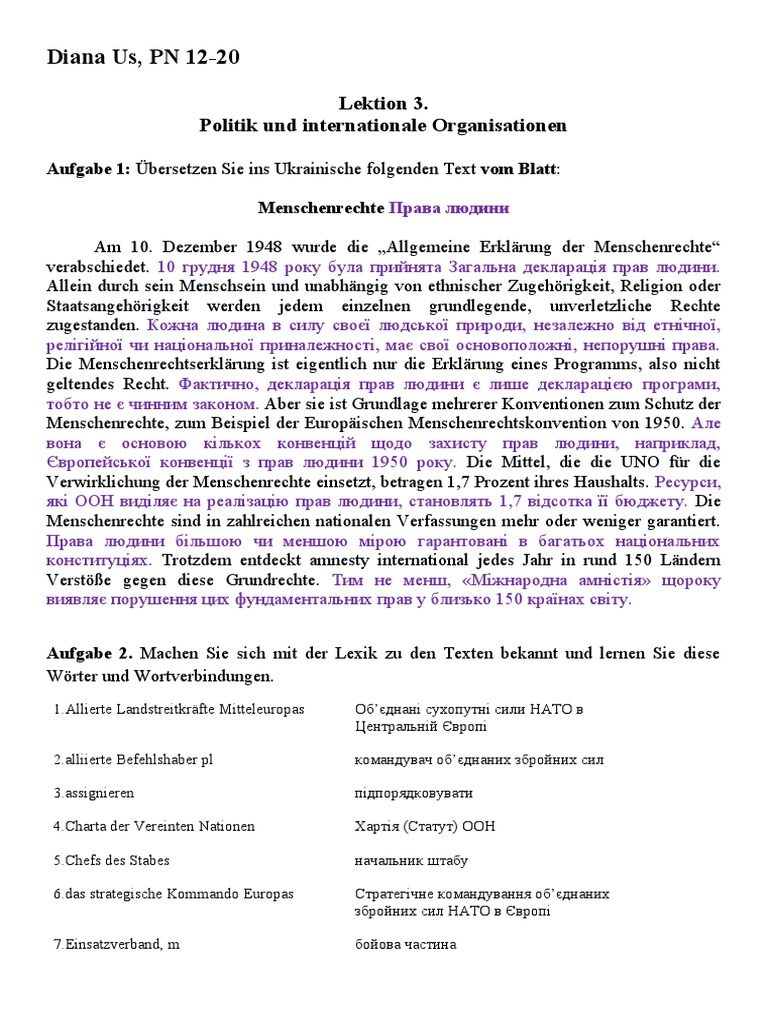 Lektion 3 | PDF